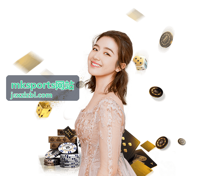 mksports网站赛程日历与观赛指南界面